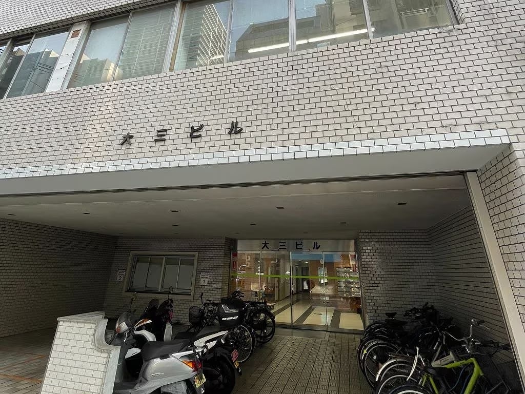 image7 村井法律事務所外観